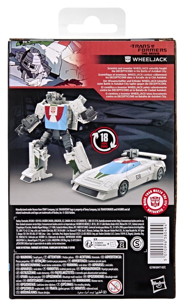 Miniatura 2